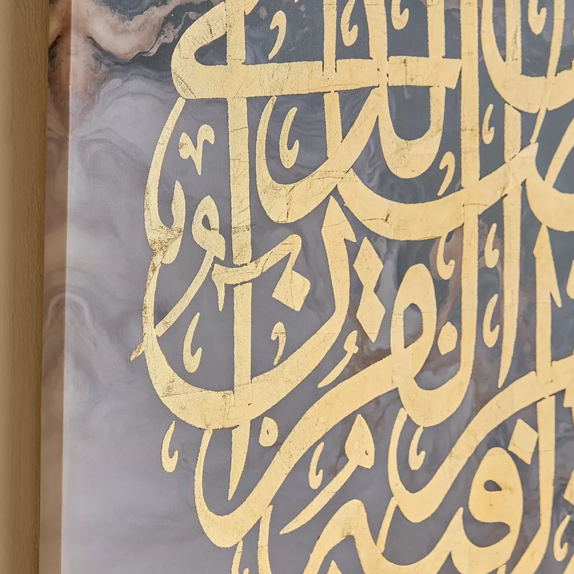 Onyx Calligraphy 80% Hand Painted with Gold Foil Framed Wall Art - 80x3x80 cm - Image 4
