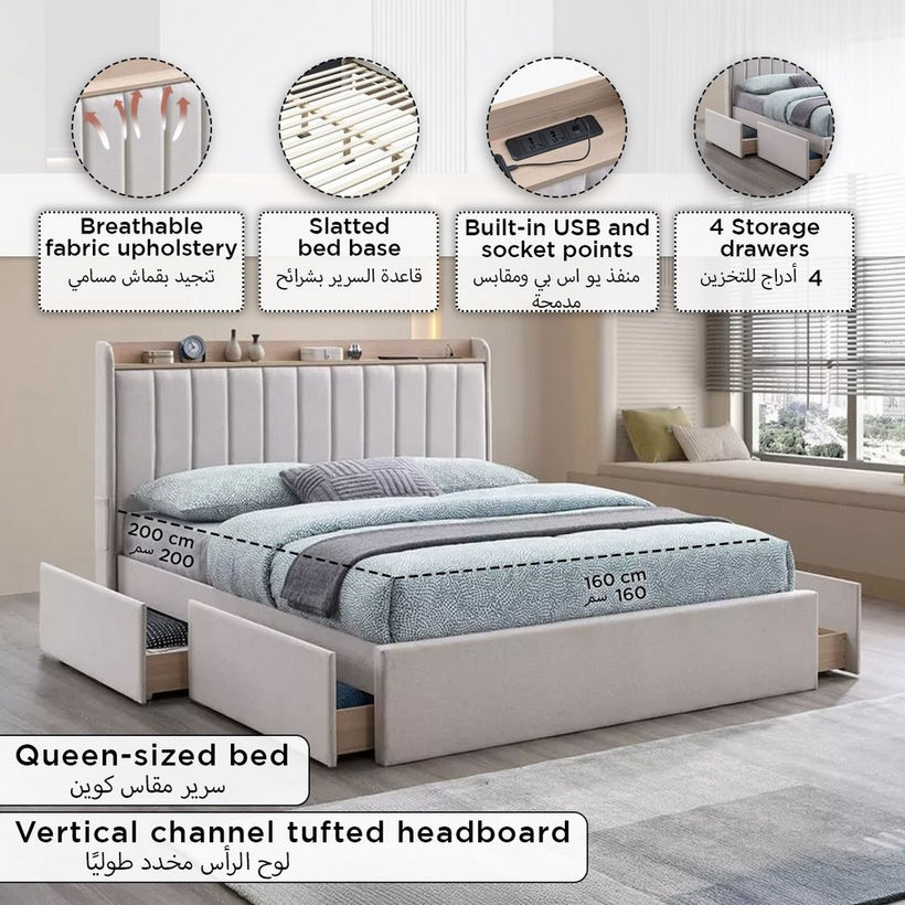Movo Ruby Linear Smart Upholstered Queen Bed with 4 Drawers - 160x200 cm - Image 9