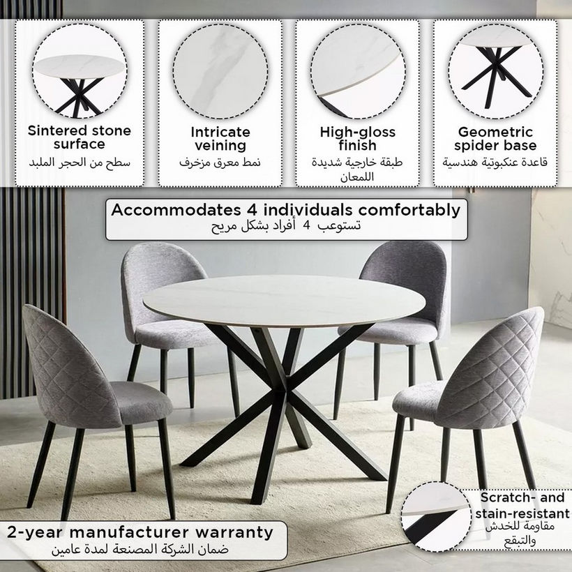Welwick 4-Seater Round Sintered Stone Dining Table - Image 11