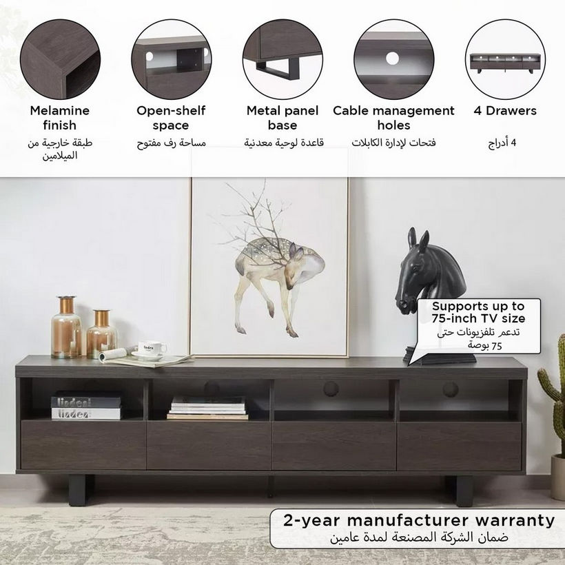 Iris 1.9 Metre TV Unit for TV up to 75 inches - Image 2