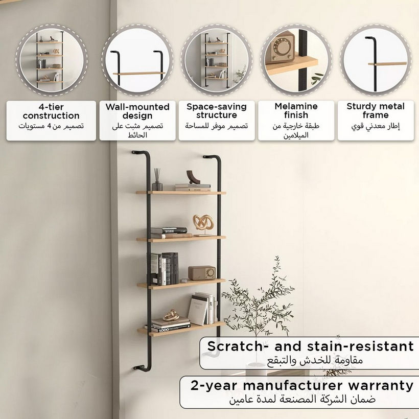 Modulix Fargo Jude 4-Tier Wall Mounted Bookshelf - Image 9