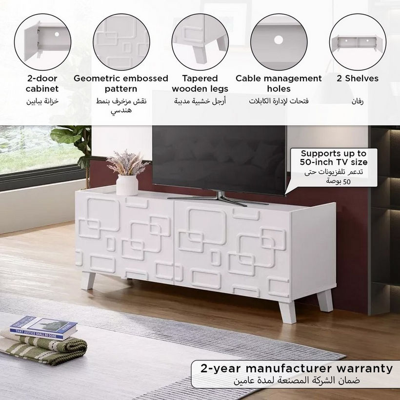 Xenia 1.2 Metre Small TV Unit for TVs up to 50 inches - Image 7