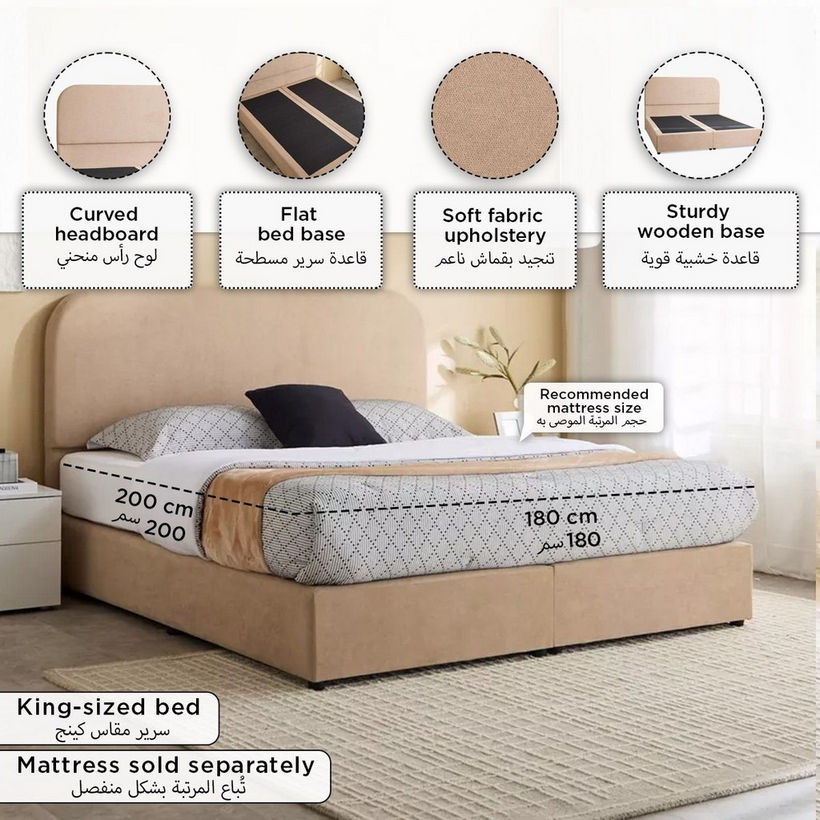 Movo Curvy Adrea Upholstered King Bed - 180x200 cm - Image 2