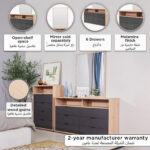Orion 6-Drawer Chester with Open Shelf Dresser