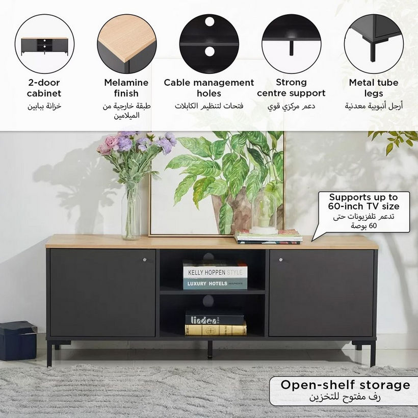 Siesta 1.45 Meter TV Unit for TV up to 60 inches - Image 2