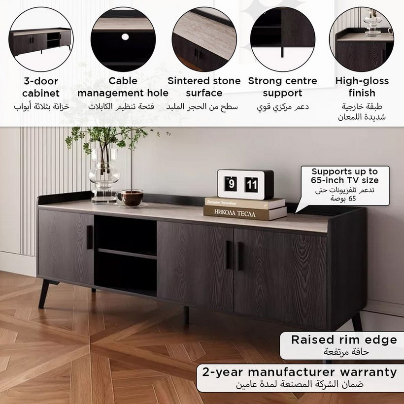 Marwell 1.5 Meter TV Unit with Sintered Stone Top for TV up to 65 inches - Image 2