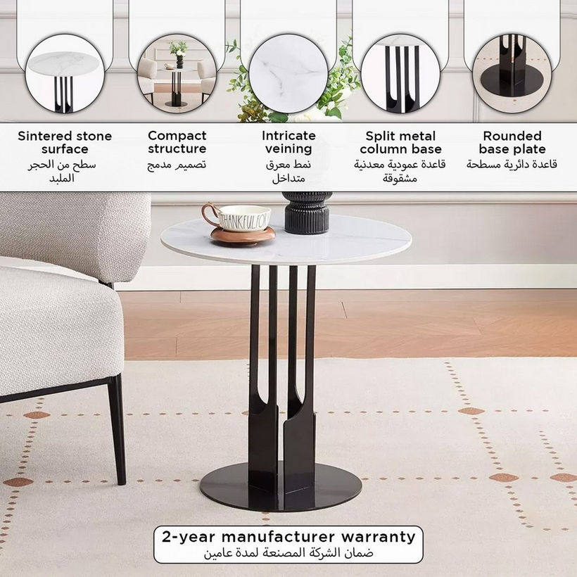 Movo Ella Sintered Stone Top Round End Table - Image 2