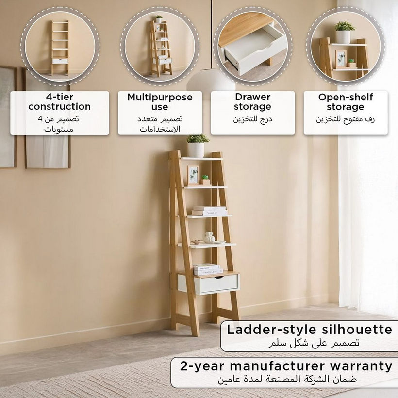 Parker Jude 4-Tier Bookcase Multipurpose Shelving Unit with Drawer - Image 2