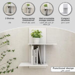 Jazz Storage Wall Shelf - 56x20.8x70 cm