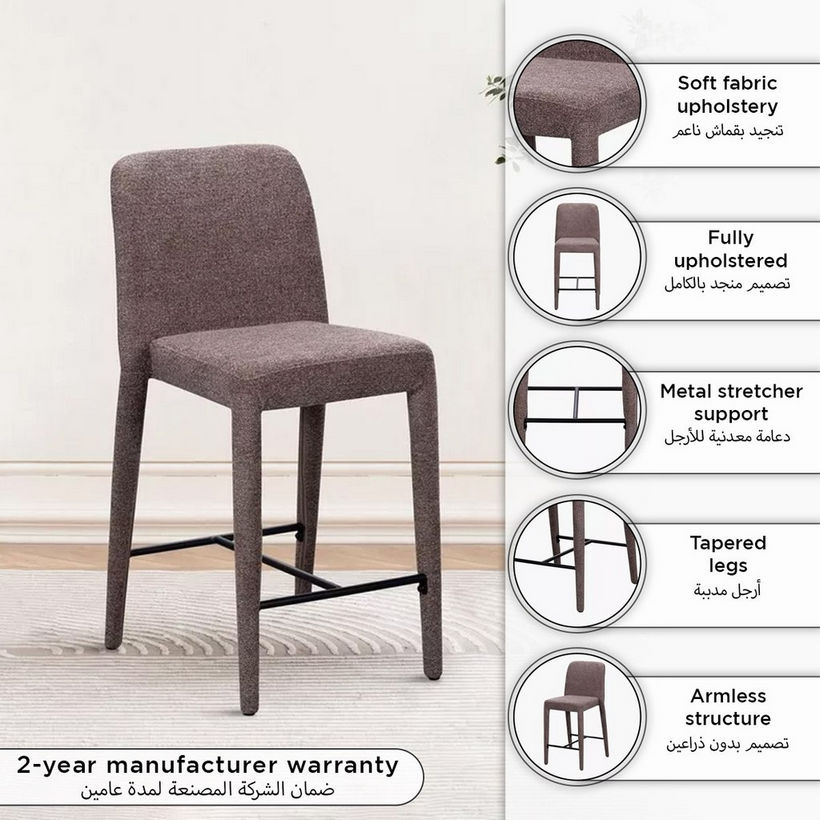 Astonia Counter Chair - Image 2