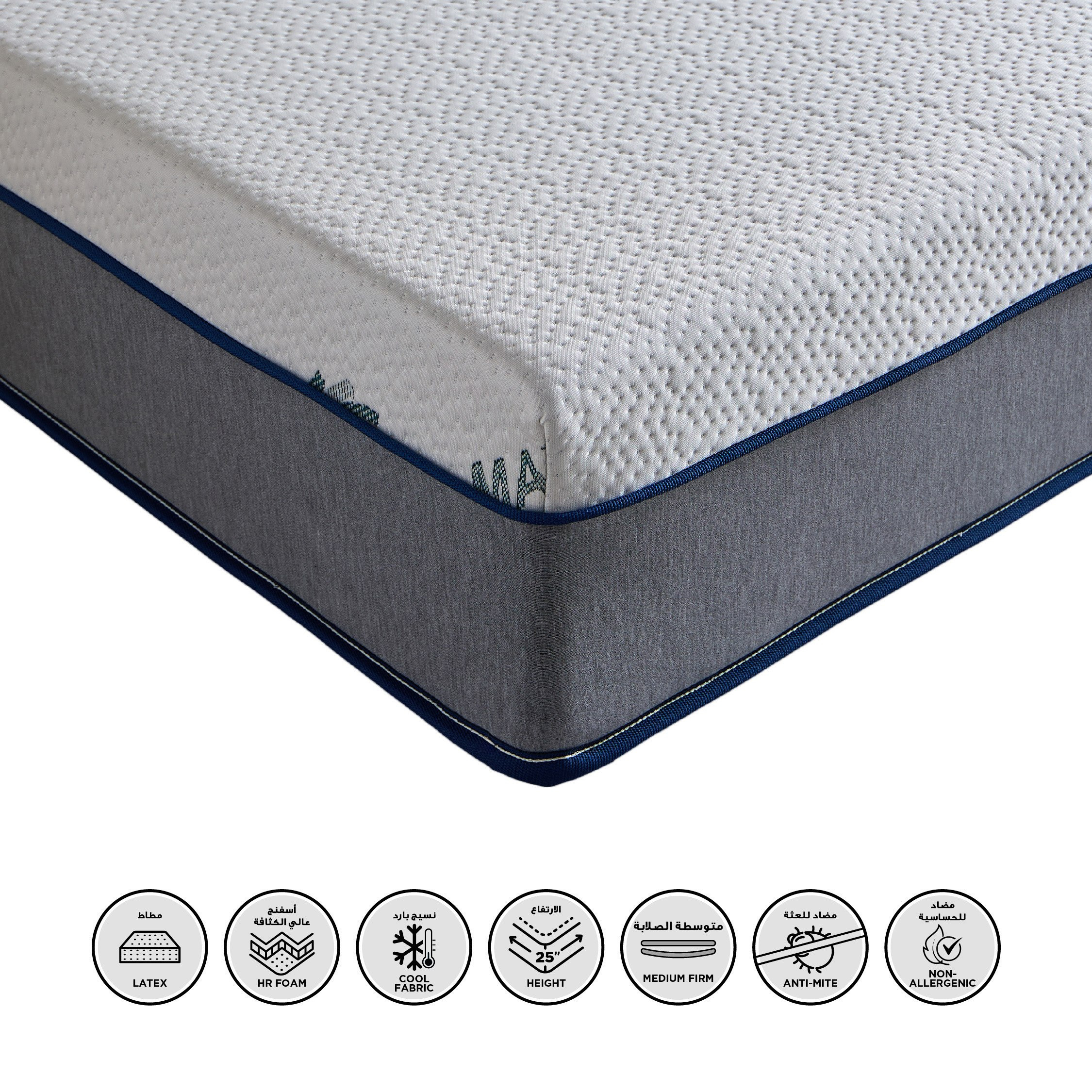 iSleepLuxe iCooltex Natura Latex Cooling Fabric Medium Firm Foam Queen Mattress - 160x200x25 cm