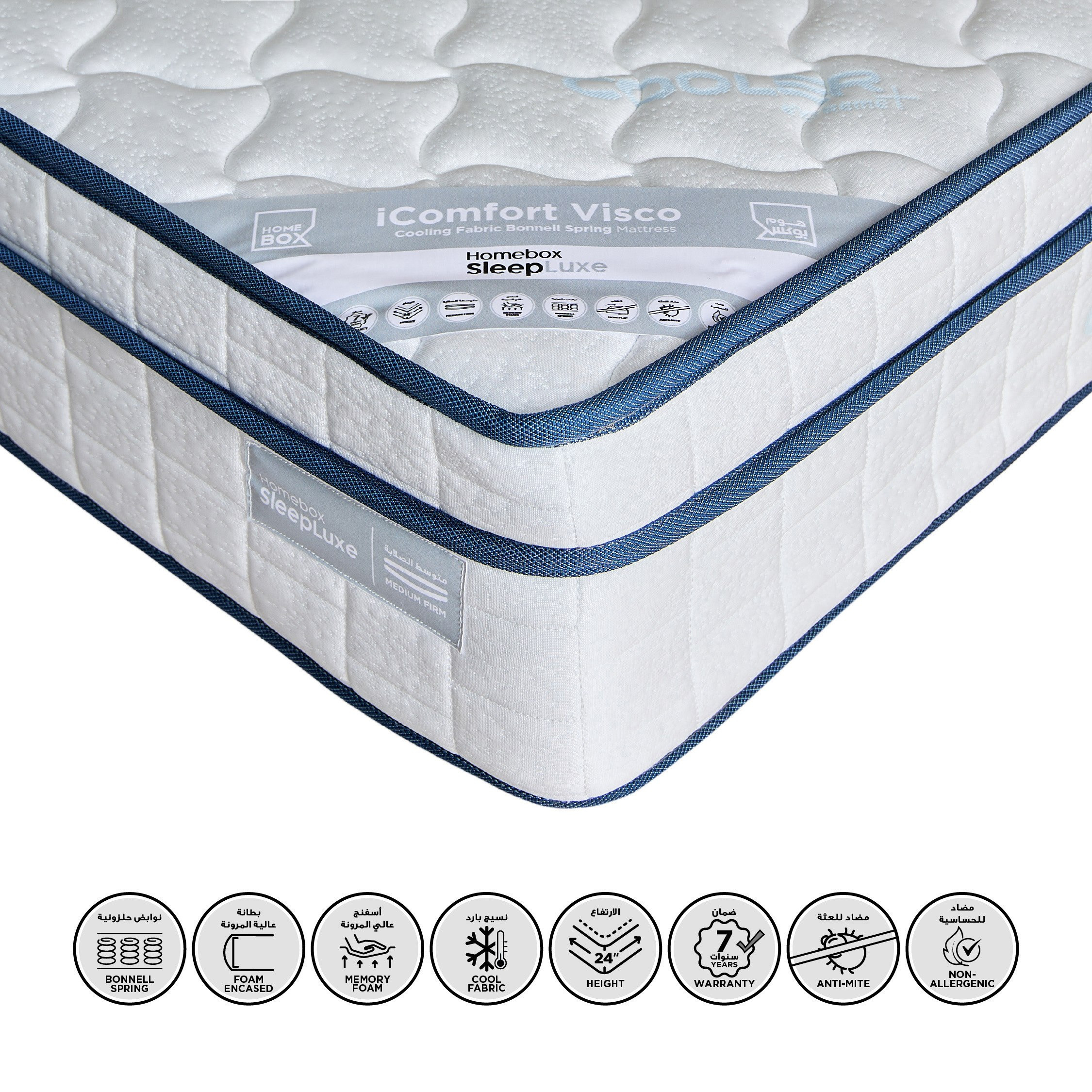 iSleepLuxe iCooltex Comfort Visco Cooling Fabric Memory Foam Bonnell Spring Mattress - 180x210x24 cm