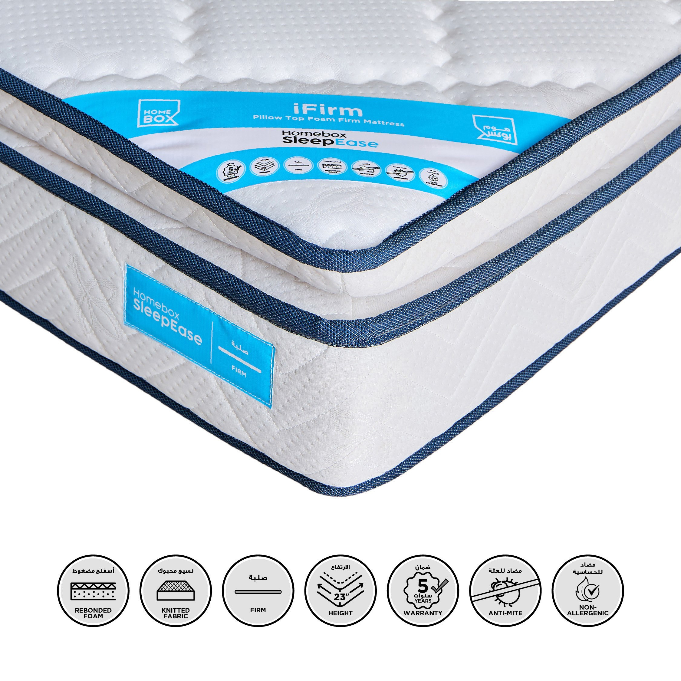 SleepEase iFirm Pillow Top Foam Extra Firm Single Mattress - 90x190x23 cm