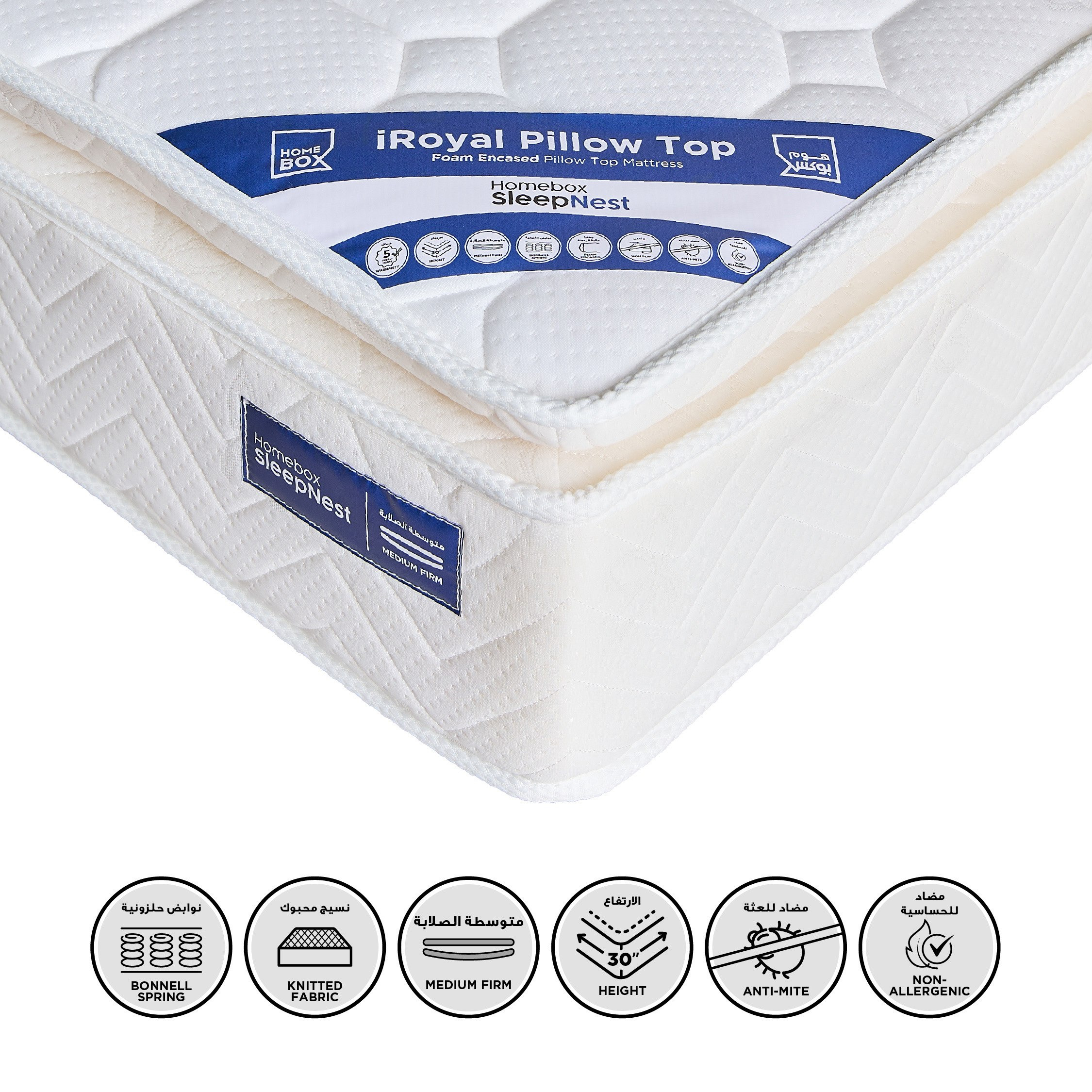 SleepNest iRoyal Pillow Top Medium Firm Bonnell Spring Queen Mattress -140x200x30 cm