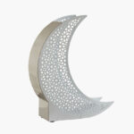 Celestial Layali Noor Decorative Crescent Moon Accent - 23x7.5x28 cm