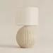 Naturel Rattan Table Lamp with Linen Shade - 36x58 cm