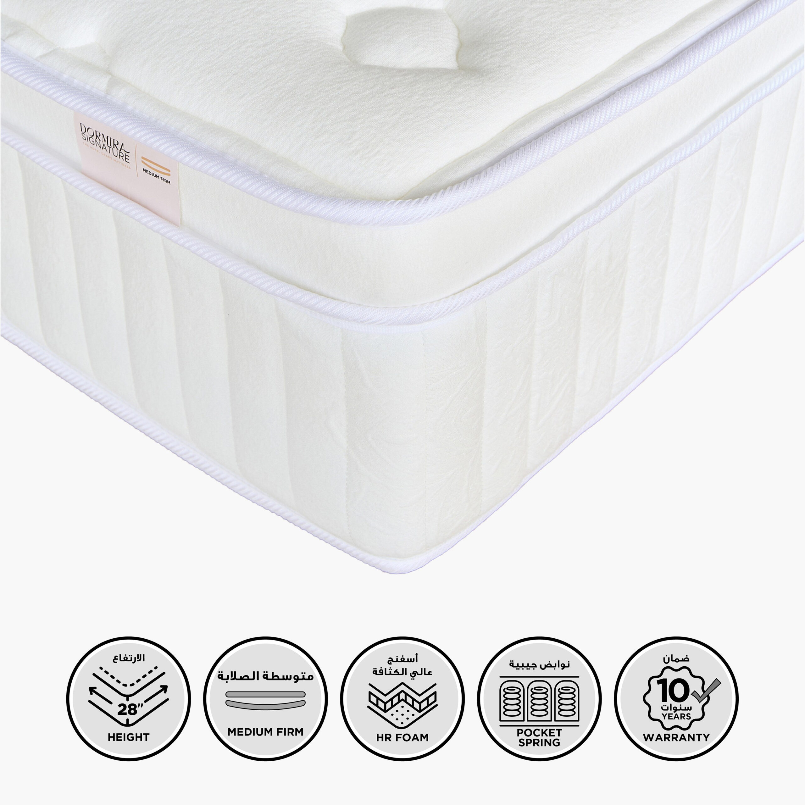 i-Dormira Signature Hotel Collection HR Foam Medium Firm Pocket Spring Mattress - 90x190x28cm