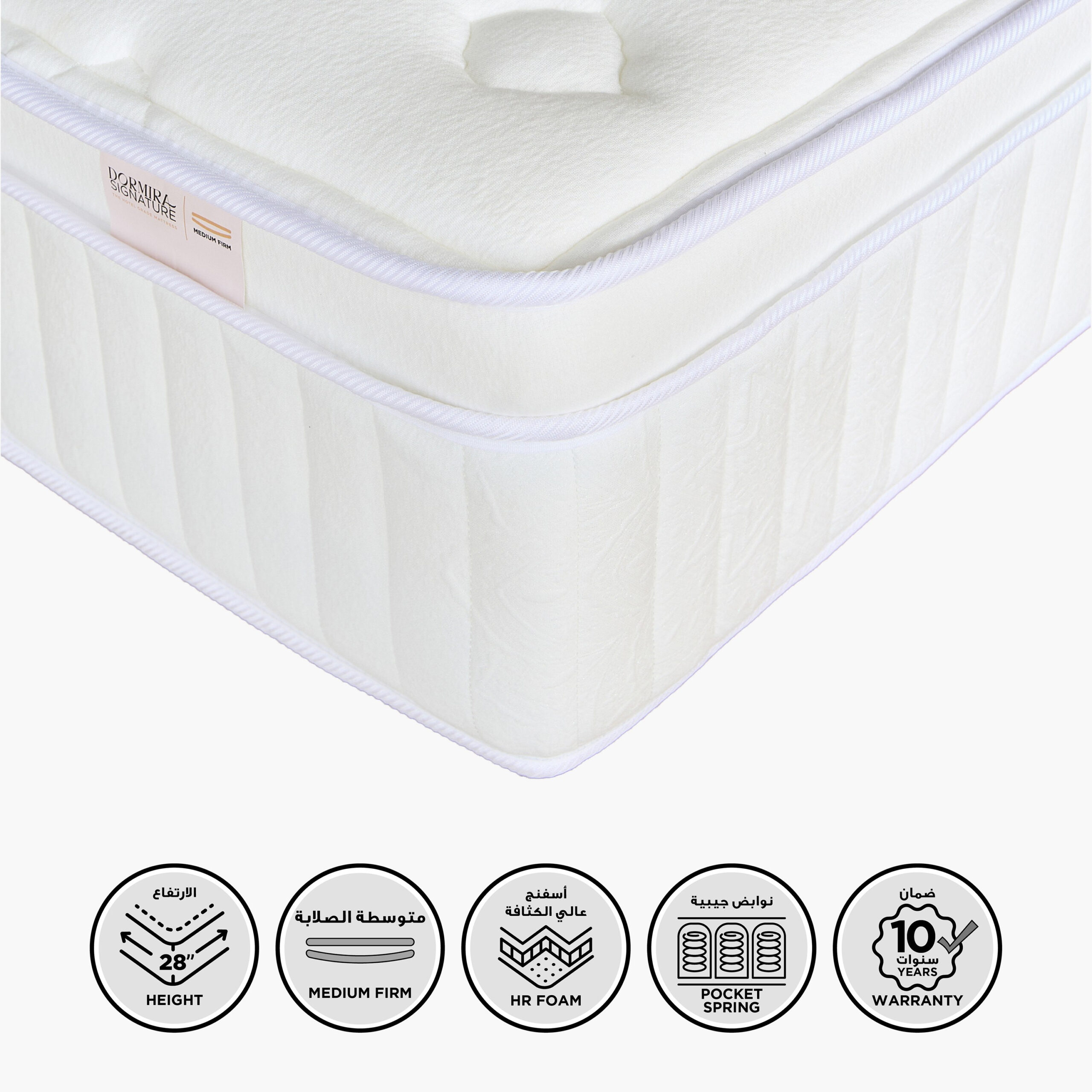 i-Dormira Signature Hotel Collection HR Foam Medium Firm Pocket Spring Mattress - 160x200x28cm