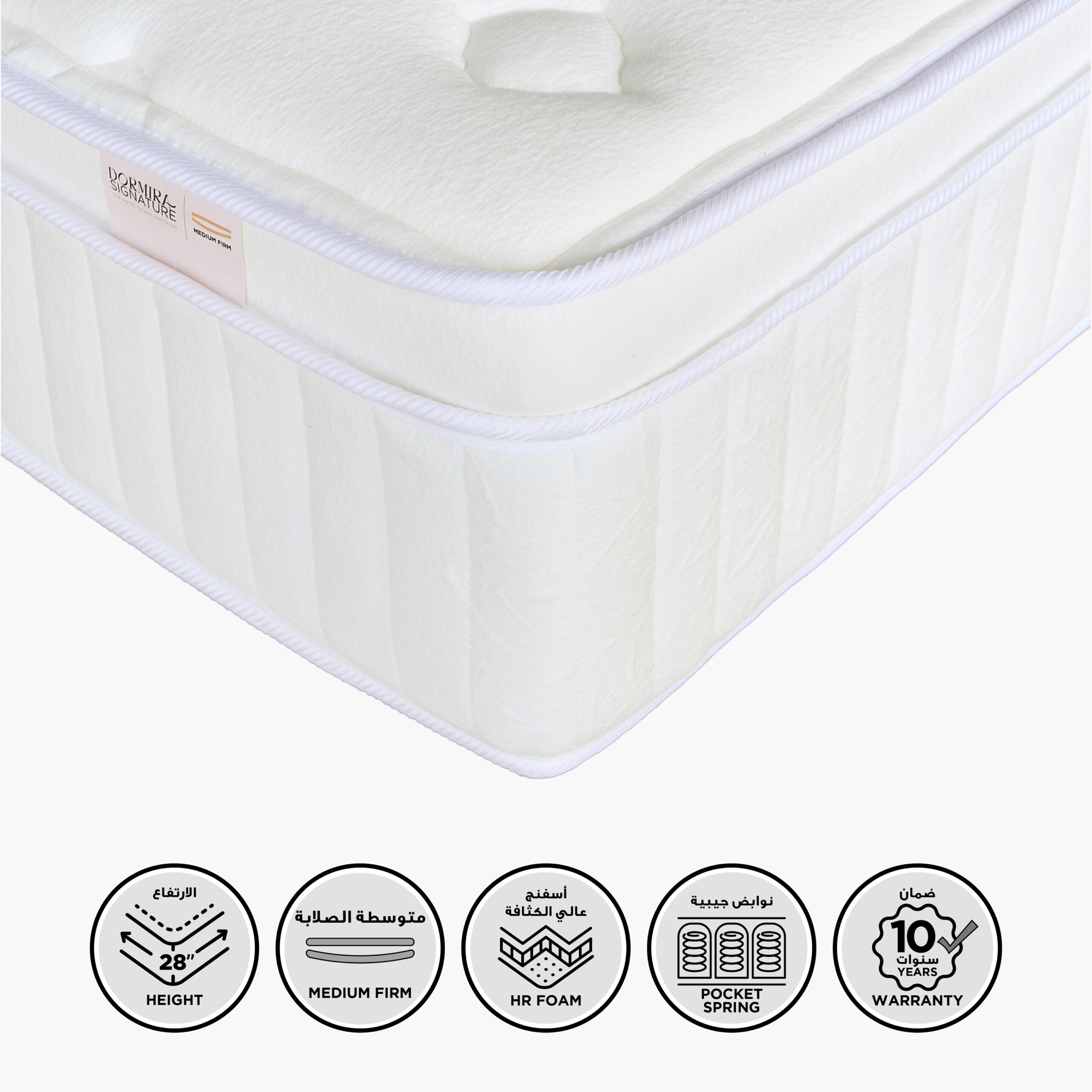 i-Dormira Signature Hotel Collection HR Foam Medium Firm Pocket Spring Mattress - 180x200x28cm