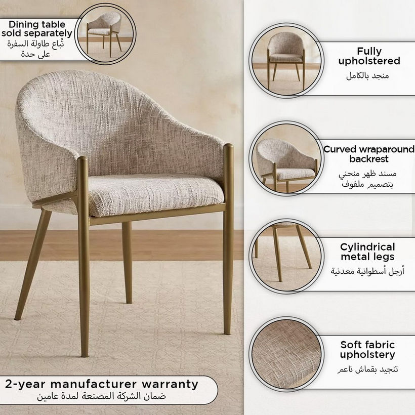 Modena Lux Dining Chair - Image 2