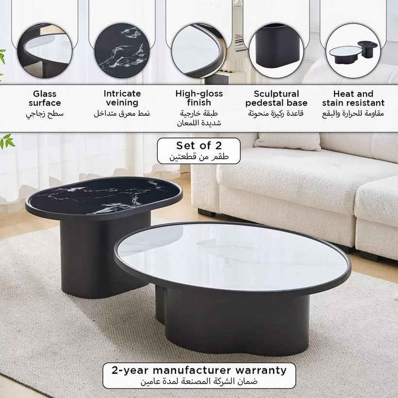 Palermo 2-Piece Glass Top Coffee Table Set - Image 2