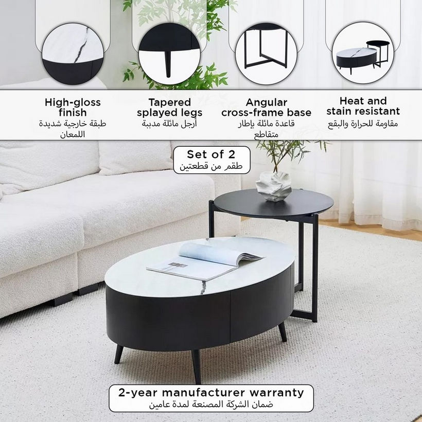 Athens 2-Piece Glass Top Coffee Table Set - Image 2