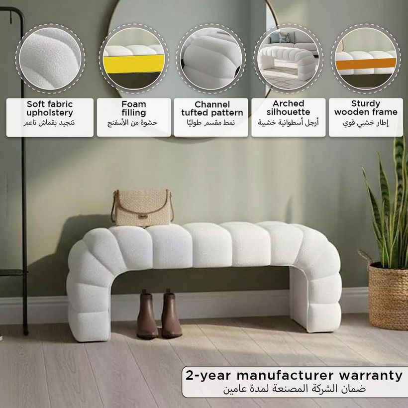 Cavallo Fabric Bench - Image 2