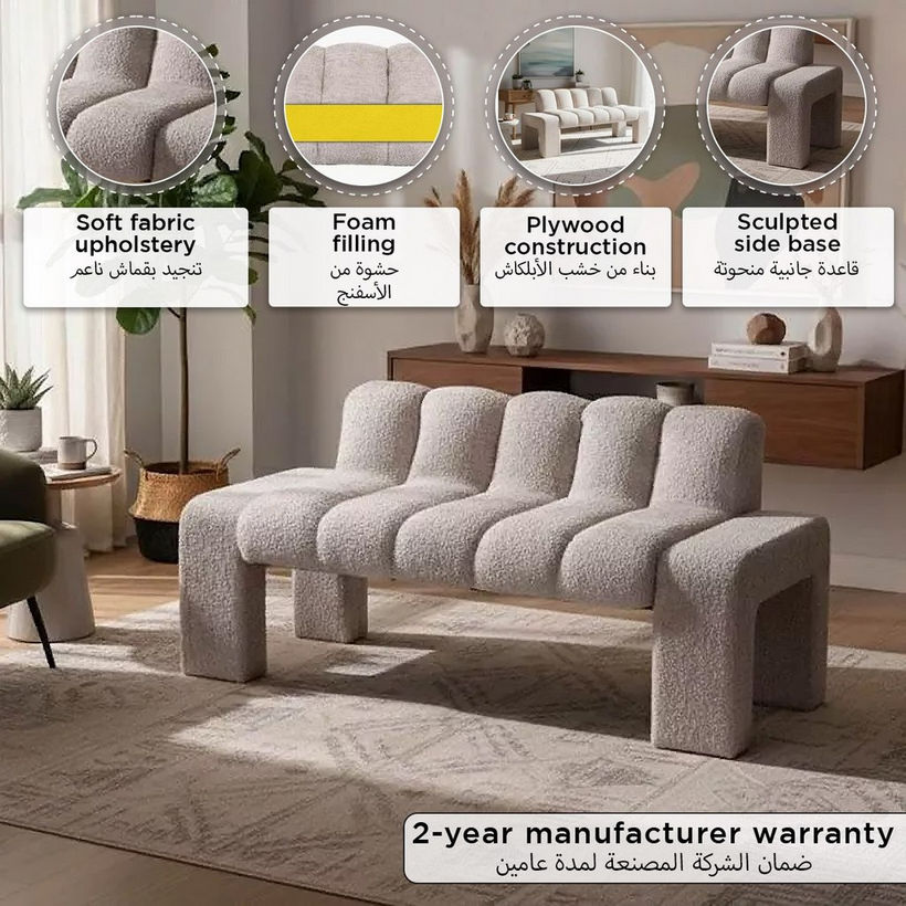 Barcelo Fabric Bench - Image 2