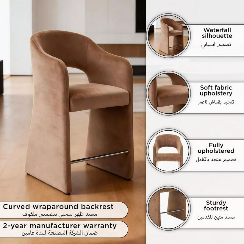 Vienna Fabric Counter Chair - Image 2