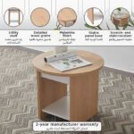 Modulix Bastian End Table