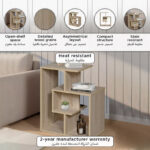 Movo Oasis Fern End Table
