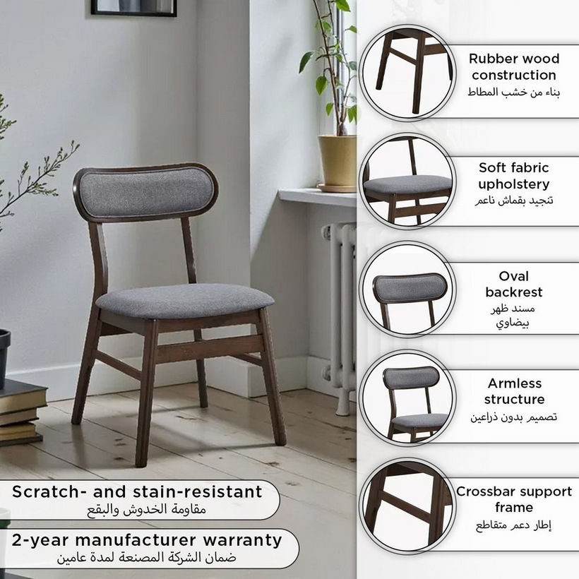 Scandi Nordi NXT Dining Chair - Image 2