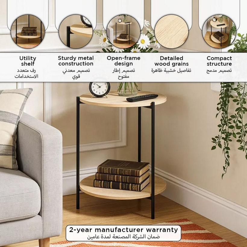 Movo Lola Round End Table with Shelf - Image 2