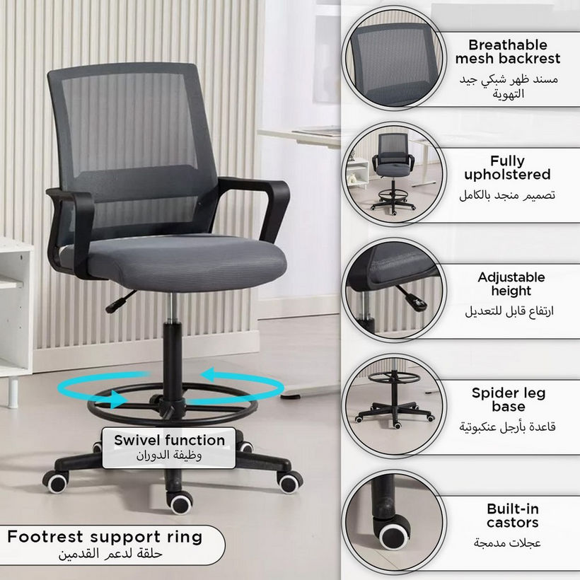 Apex Drafting Office Chair - Image 2