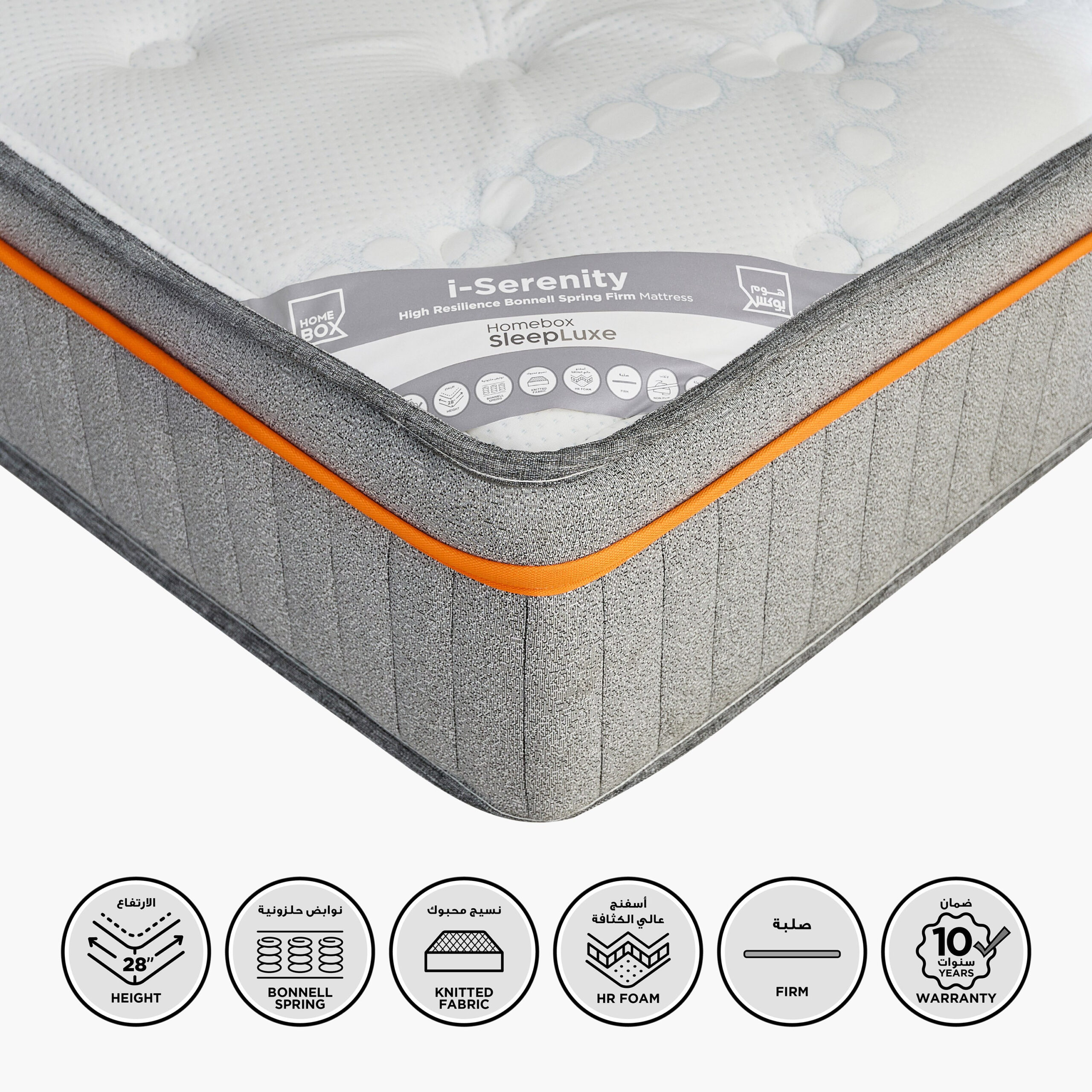 iSerenity High Resilience Bonnell Spring Firm Single Mattress - 90x200x28 cm