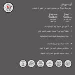 iValencia High Resilience Bonnell Spring Firm King Mattress - 180x200x30 cm