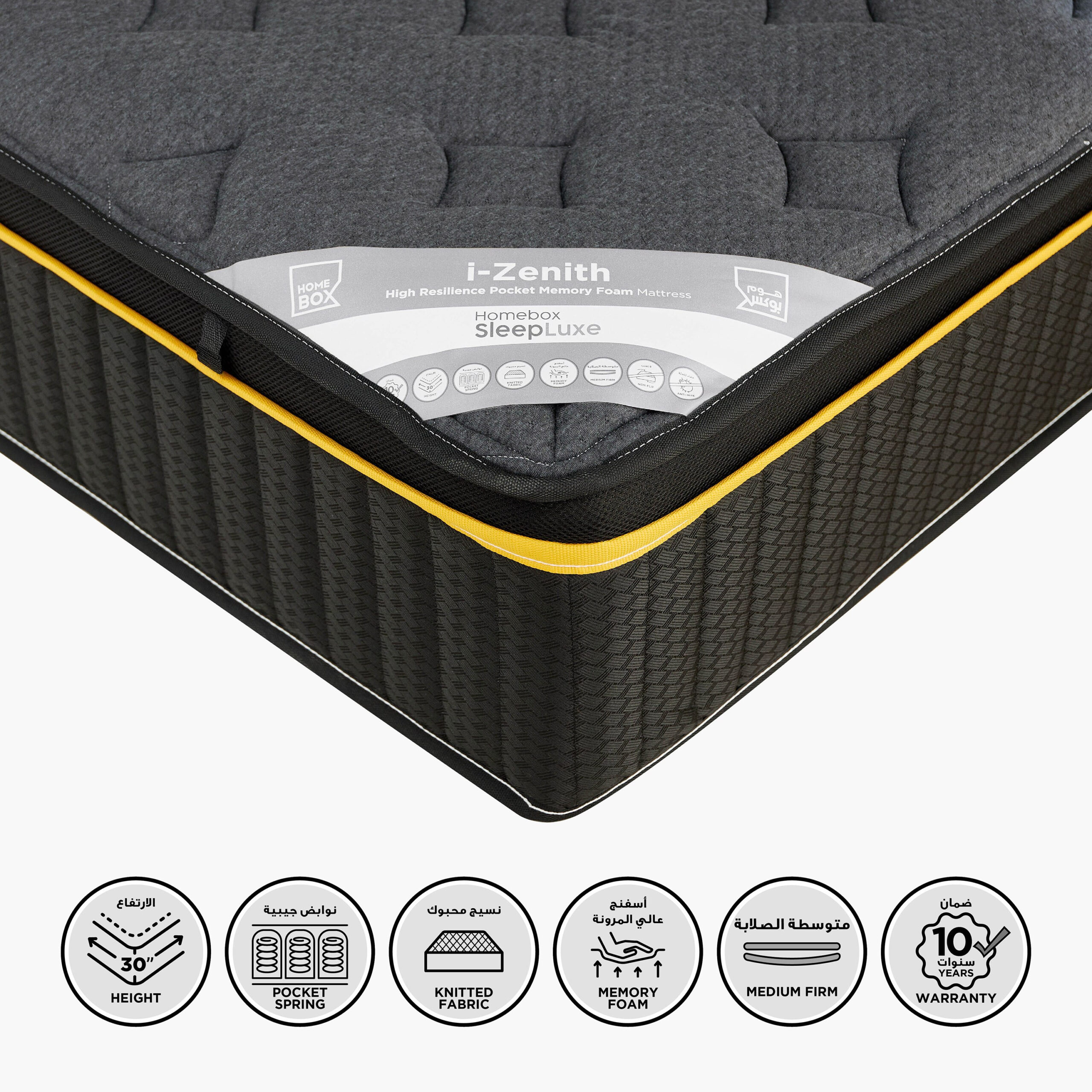 iZenith High Resilience Memory Foam Pocket Spring Single Mattress - 90x200 cm