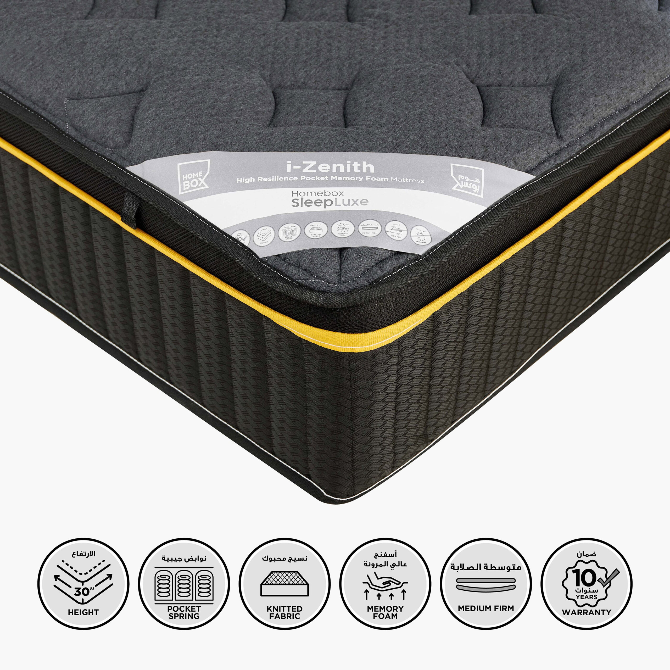 iZenith High Resilience Memory Foam Pocket Spring Queen Mattress - 140x200x30 cm