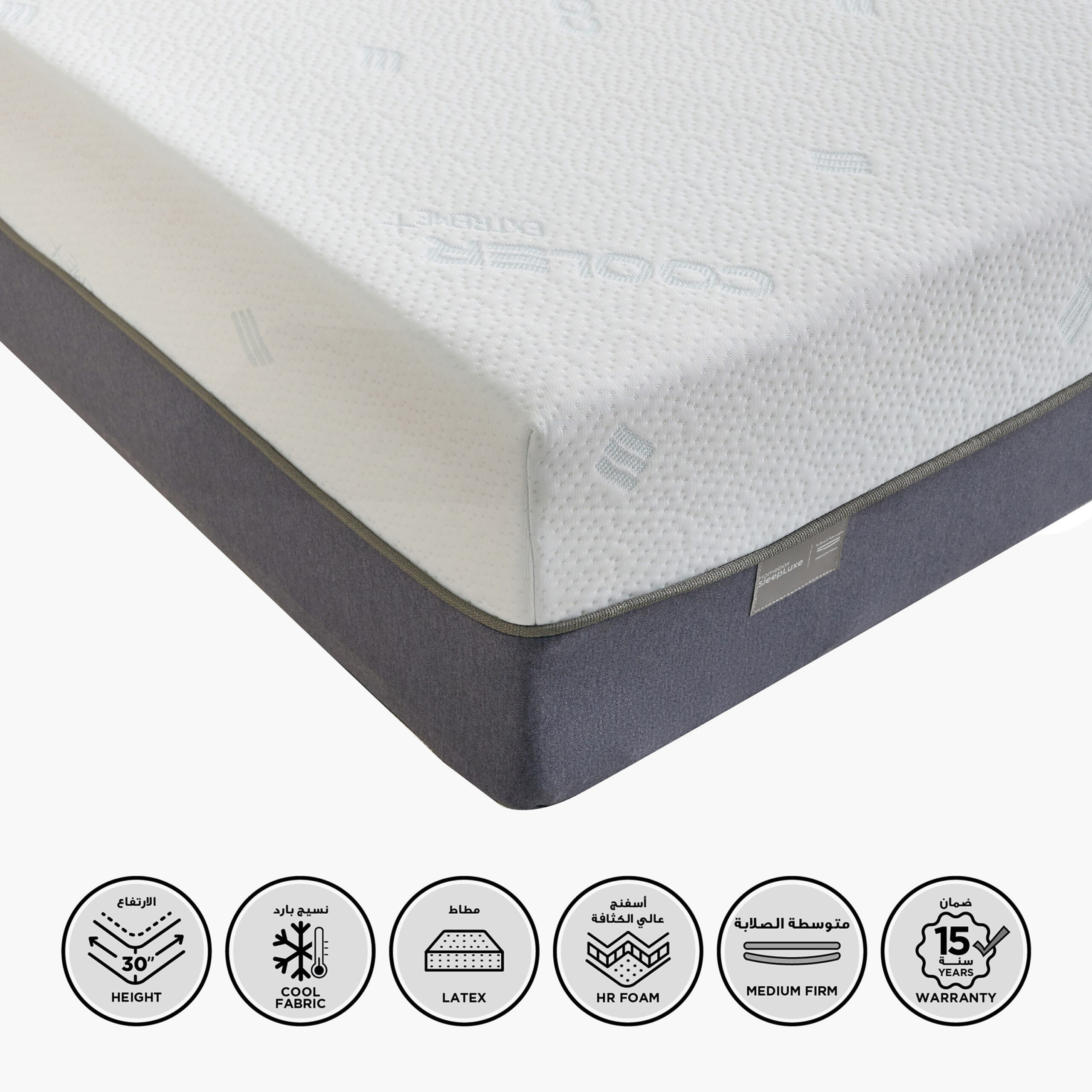 iCooltex Bliss Natural Latex Pocket Spring Queen Mattress - 150x200x30 cm