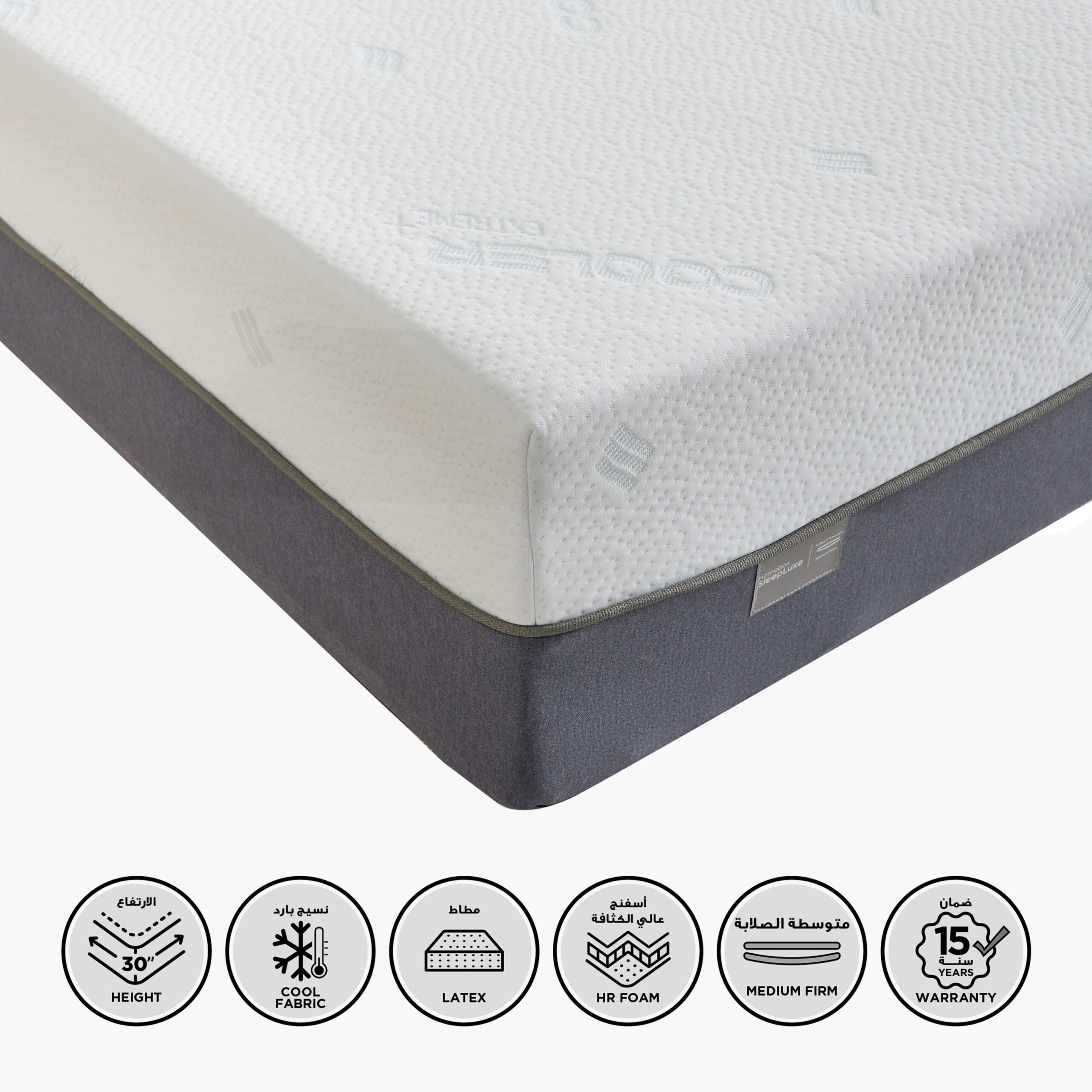 iCooltex Bliss Natural Latex Pocket Spring Queen Mattress - 160x200x30 cm