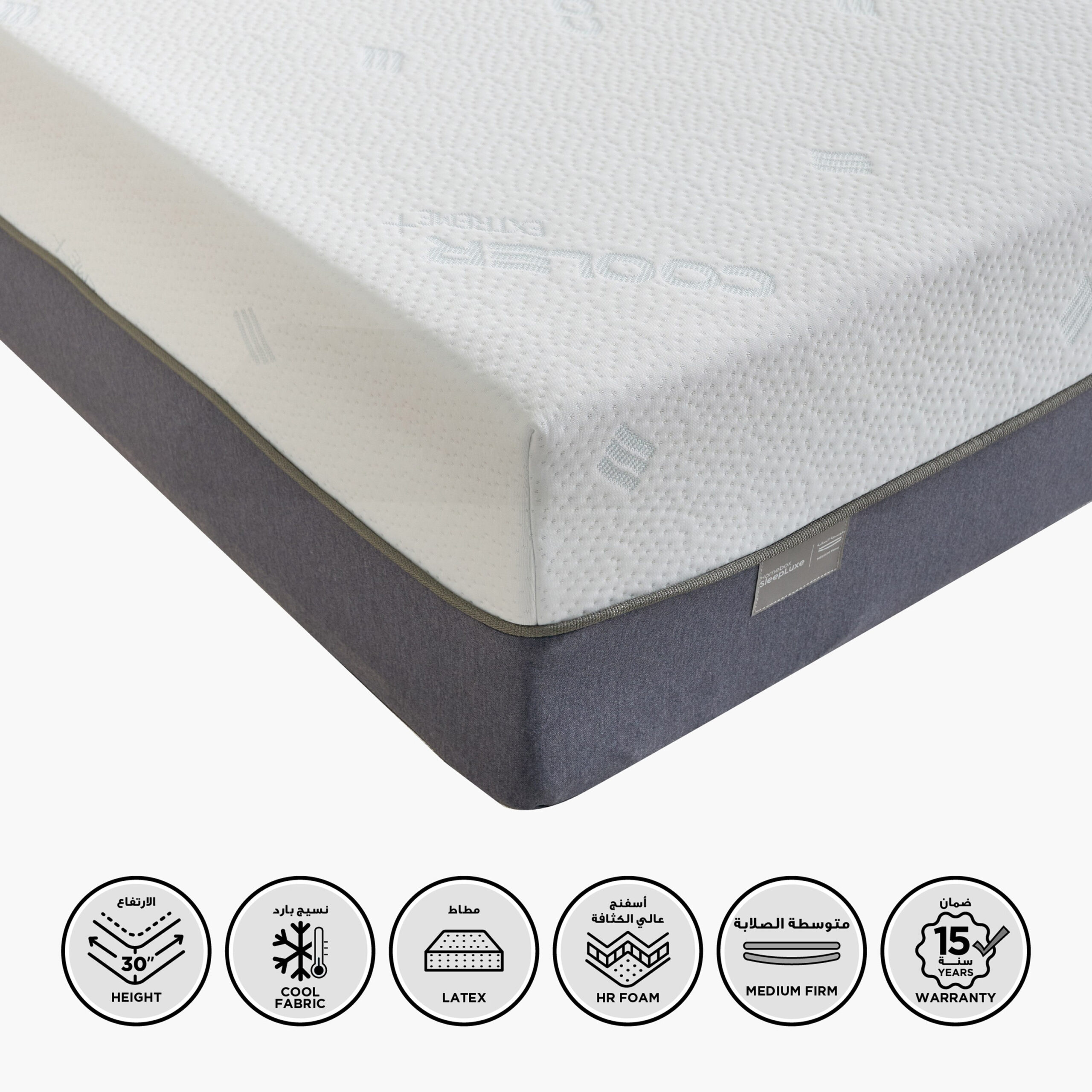 iCooltex Bliss Natural Latex Pocket Spring King Mattress - 180x210x30 cm
