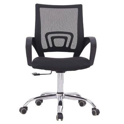 Galaxy Design Mesh Ergonomic Chair Home, Office, Computer Desk & Gaming With Back Lumbar Support Black Color --7825 - Image 2