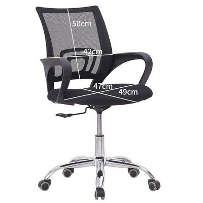 Galaxy Design Mesh Ergonomic Chair Home, Office, Computer Desk & Gaming With Back Lumbar Support Black Color --7825 - Image 4