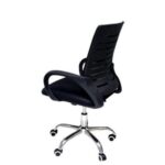 Home Office Desk Chair Ergonomic Office Chairs, Mesh Desk Chair With, Adjustable Seat Height, High Back Computer Chair