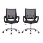 2 Piece Premium Office Chair Ergonomic Designed Desk Chair Mid Back Adjustable Wide Seat Mesh Chair Black