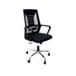 Home Office Desk Chair Ergonomic Office Chairs, Mesh Desk Chair, Adjustable Seat Height, Computer Chair