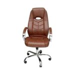 Adjustable Height Office Chair Brown 70X65X35Cm Sul0090