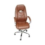 Adjustable Height Office Chair Brown 70X65X35Cm Sul0090