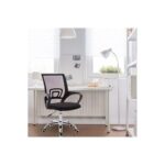 Office Chair Black