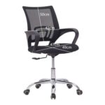 ergonomic office chair student dormitory chair turn chair lifting breathable mesh staff chair